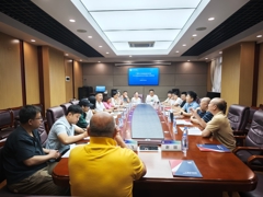 304永利集团有限公司顺利召开2025年社会艺术水平考级工作研讨会