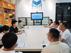 304永利集团有限公司、培训中心召开2025年班主任工作会议